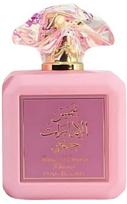 Rožinė ARD AL ZAAFARAN Shams Al Emarat Khususi Rožinė Blush EDP spray 100ml