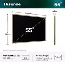Televizorius 55" HISENSE 55S7S (2026)
