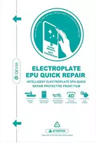 Devia Set apsauginė plėvelė EPU quick repair electroplate skirta pjaustymo staklėms 20vnt. išmaniojo telefono LCD ekranui