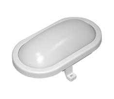 LED techninis šviestuvas RIGGS LED/12W/230V 4000K IP54 baltas