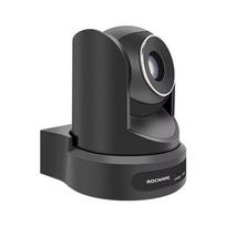 Camera RC20 1080p PTZ USB 1080p Video conferencing 10x optical zoom