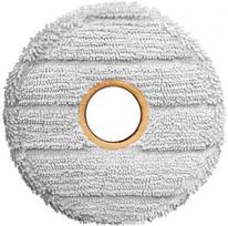 Vacuum Cleaner Accessory DREAME Nylon Bristled Scrubbing Mop Pad - Matrix10 For Matrix10 Ultra RMP20 RMP20 | 6978515255663
