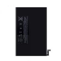 Akumuliatorius ORG Apple iPad mini 2/3(2013/2014) A1489/A1490/A1491/A1512/A11599/A600/A1601 6471mAh