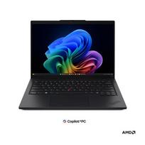 Lenovo  ThinkPad L14 G7 AMD | Black | 14 " | IPS | WUXGA | 1920 x 1200 pixels | Anti-glare | AMD Ryzen AI 7 | 445 | 24GB | SODIMM DDR5 | Solid-state drive capacity 512GB | AMD Radeon 840M Graphics | Windows 11 Pro | 802.11be | Bluetooth version 5.4 | 21X60030MX | 828132358178
