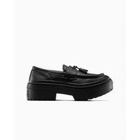 Converse Chuck Taylor All Star Lugged Heel Loafer - Dydis 6.5 (A14707C Converse batai)