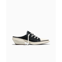 Converse Chuck 70 De Luxe Pointed Mule Heel Platform - Dydis 7.5 (A16060C )