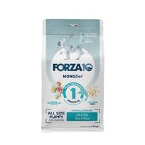 Forza10 Puppy DIET su žuvimi, hipoalerginis sausas maistas šuniukams su mažu grūdų kiekiu, 1.5 kg