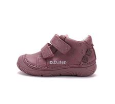 Violetiniai batai 20-25 d. S082-62150A. D.D.Step (Vengrija). Batai vaikams