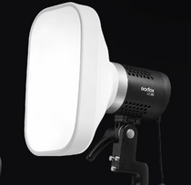 Godox Soft Tent ML SC1625