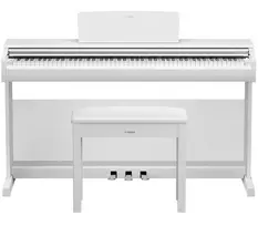 Yamaha ARIUS YDP-146WH - skaitmeninis pianinas