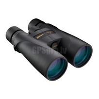 Nikon Roof Binoculars 8x56 Monarch 5 (NITROGEN) žiūronai GP15583