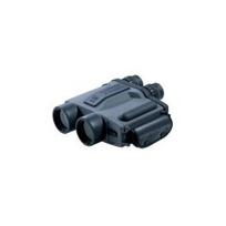 Fujinon Image stabilized binoculars Stabiscope S16x40 žiūronai 23636