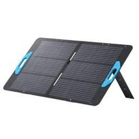 ANKER SOLIX 100W Foldable Solar Panel saulės modulis A24340A1