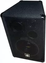 Kompiuterio kolonėlės Dibeisi Q1001 sceninis garsiakalbis