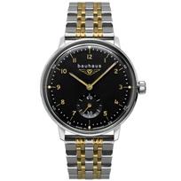 Bauhaus 2037M-2 laikrodis