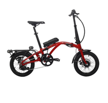 DAHON CURL Ei4 elektrinis trifold dviratis (16")