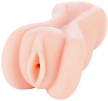Me You Us Vagina, natūralus pūlingas, tvirtas, minkštas masturbatorius