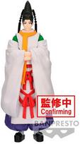 Banpresto The Elusive Samurai Yorishige Suwa figure 20cm