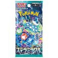 Pokemon Super Card Game TCG Trading Cards - Scarlet & Violet - Stellar Miracle Booster Box JP (1 pakelis, 5 kortelių)