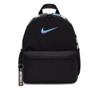 Sportinė kuprinė Nike Brasilia Mini, juoda