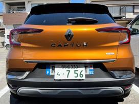 "Renault CAPTUR 2020+ CHROM LIST" Chromuotas liukas