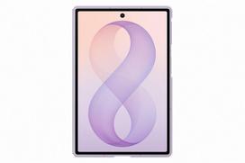 Dėklas SAMSUNG Galaxy Fold 8 Silicone Magnet Violetinis