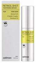 CELIMAX The Vita-A Retinol Shot stangrinamasis veido serumas, 30 ml