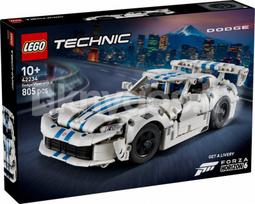 Bricks Technic 42234 — Dodge Viper GTS‑R lenktyninis automobilis