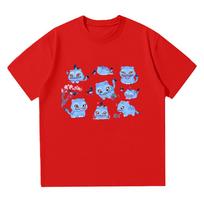 Kpop Demonų Medžiotojai Tigras Marškinėliai Merch Kpop Medžiotojai Tigro Gerbėjai Top Miela Gyvūno Dovana Medvilniniai Marškinėliai Unisex Anime Estetiniai Drabužiai XS raudona
