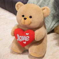 Cute hug bear teddy bear doll plush toy love hug bear doll send girlfriend soothing doll 25cm（0.18kg）