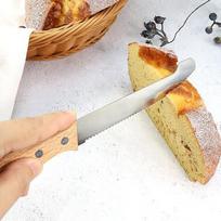 Nerūdijančio plieno duonos peilis dantytas peilis medinė rankena vaisių peilis duonos pjaustyklė Tortų peilis pjaustymo sausainių pjaustyklė beige