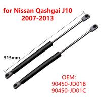 2Pcs 90450JD01B for Nissan Qashqai J10 Rogue Sport 2007-2013 Car Rear Trunk Boot Tailgate Gas Struts Lift Support Rod Bars