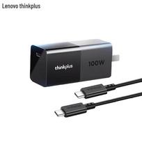 Lenovo ThinkPlus 100W GaN USB-C Lipstick Charger