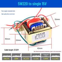 Komart 220V į 15V AC maitinimo transformatorius (CN versija)