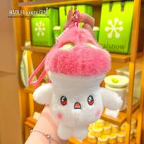 Cartoon Mushroom Plush Keychain: Cute Dopamine Doll Pendant for Backpacks - Perfect for Friends, Students, Couples, and Small Gifts multi