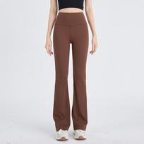 Women's High Waist Micro Flare Tummy Control Yoga Pants - Slim Fit XXL (Size 10) kaštoninė