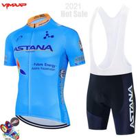 Astana Cycling Jersey Bib Shorts Set Road Bike Riding - Breathable Unisex Performance Wear Small blue
