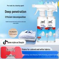 Bio-Enzyme Stain Remover: De-yellow and Clean White Garments Spray Head gray