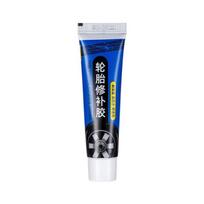 Black Rubber Cement Tire Sealant Glues 60ml All Weather Adhesive for Instantly Emergency Roadside Repairs 1 blue