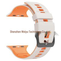 Two-Tone Striped Strap for Apple Watch Ultra 2 (45/46/49mm) 44/45/46/49mm