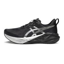 ASICS Novablast 5 'Platinum Platinum Black' 40.5