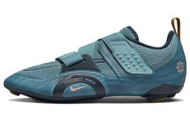 Nike SuperRep Cycle 2 Next Nature 'Cerulean Armory Navy' 44.5