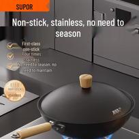 Supor 30cm Titanium Iron Non-stick Wok