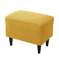 Jacquard Tub Sofa Cover Stretch Spandex Club Armchair Slipcovers Polar Fleece Elastic Single Couch Covers for Study Bar Counter beige