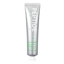 [NATURE REPUBLIC] Derma Solution Peptamin Bouncing Cream 70ml