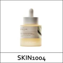 [SKIN1004] (bo15) Retinol 0.2 Boosting Shot Ampoule 30ml