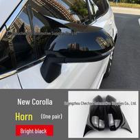 Toyota Levin/Corolla 19-26 Carbon Fiber Rearview Mirror Shell & Reflective Cover