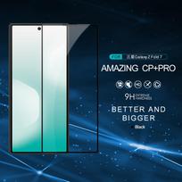NILLKIN For Samsung Galaxy Z Fold 7 CP+ Pro Series Screen Tempered Glass 9H Anti Explosion Ultra Thin Screen Protector Tempered Glass Film juoda