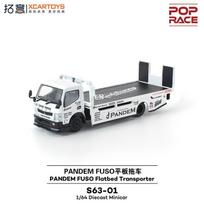 XCARTOYS POP RACE 1/64 Pandem Fuso Plokščiadugnis Automobilių Transportuotojas, Judantis Rampos Baltas Metalinis Vilkiko Modelis gray
