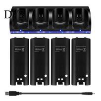 4 Ports Game Console Controller Charging Dock Station for Nintendo Wii U/Wii juoda